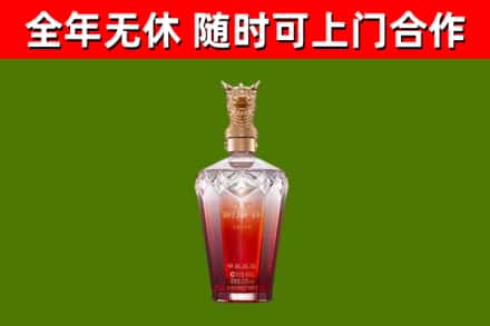 巴彦淖尔市回收剑南春价格