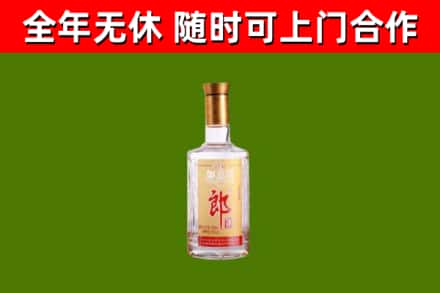巴彦淖尔市回收郎酒