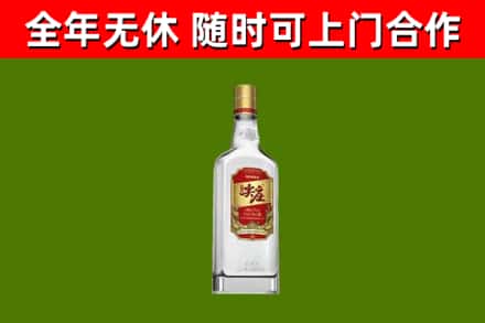 巴彦淖尔市回收尖庄酒