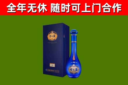 巴彦淖尔市回收梦之蓝M6