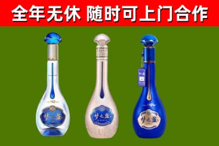 巴彦淖尔市回收梦之蓝